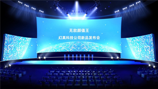 手机帝国下载免费版