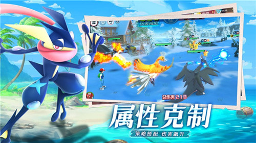 精灵觉醒口袋复刻游戏ios版下载