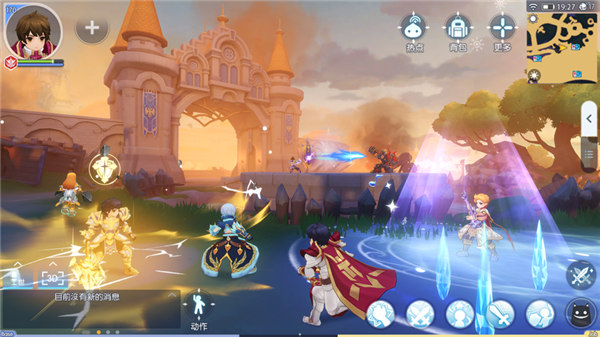 仙境传说ro守护永恒的爱下载安装