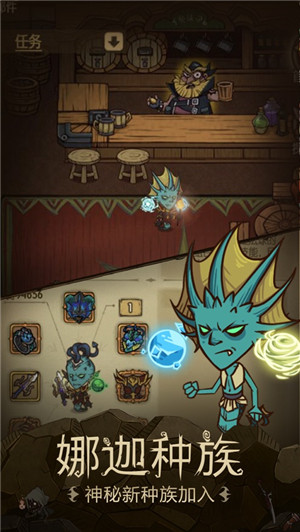 贪婪洞窟种族版本下载最新版2022