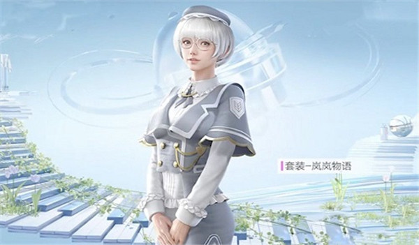 和平精英7.8大转盘皮肤是什么