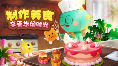 开心合成无限金币钻石版下载