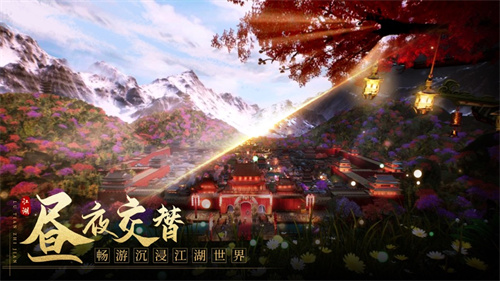 九灵神域手游官网下载苹果手机版