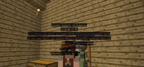 我的世界怎么让村民建造村庄