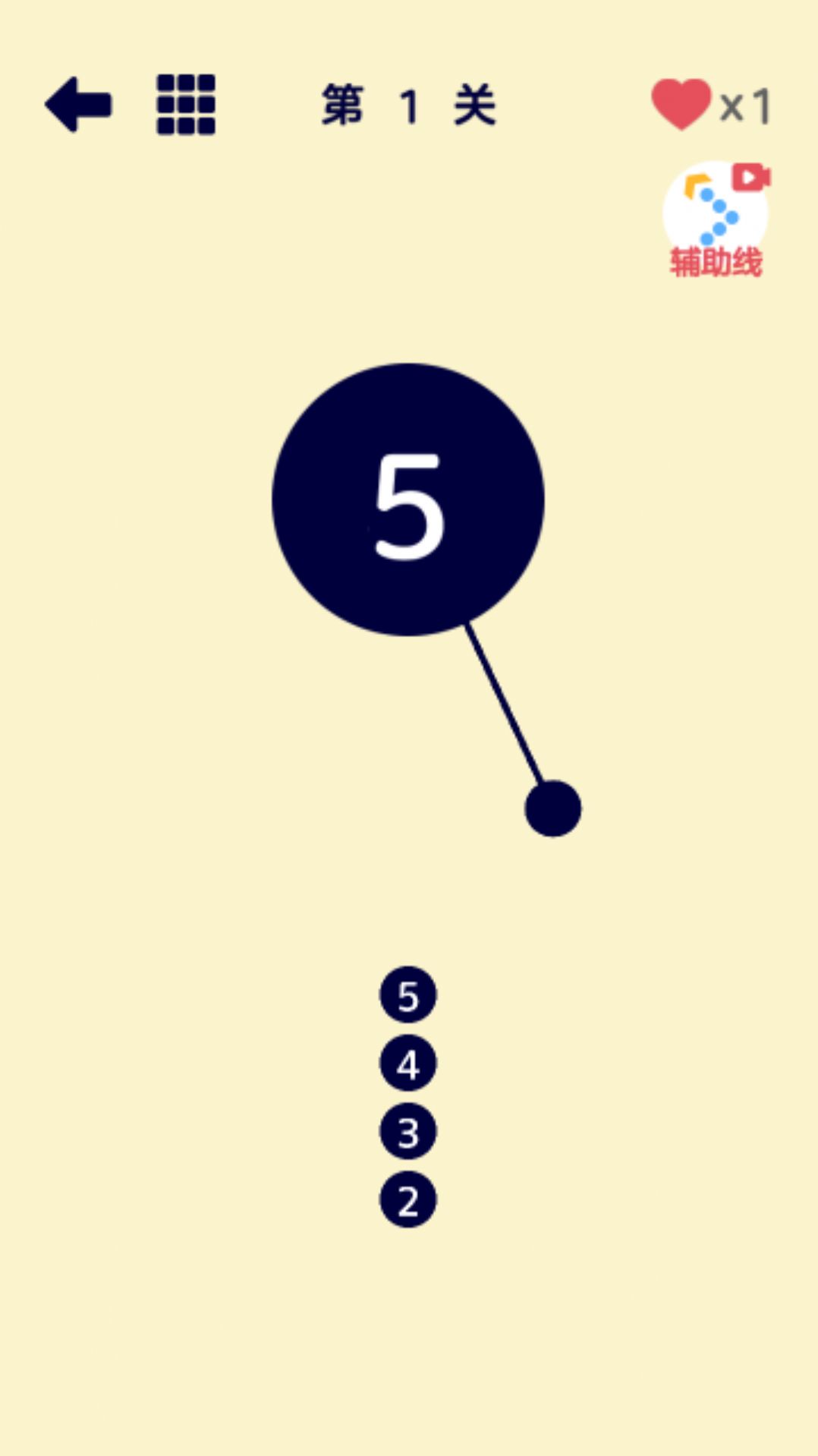 疯狂的手速最新版下载安卓版