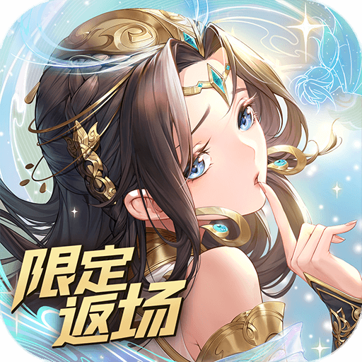 闪烁之光游戏下载