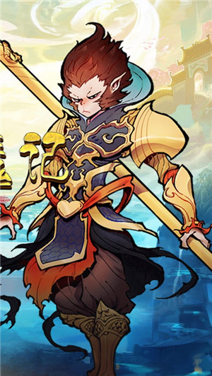 西游伏魔记移动版下载