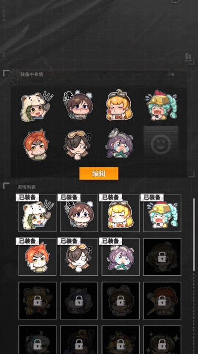 流浪方舟最佳阵容推荐2022