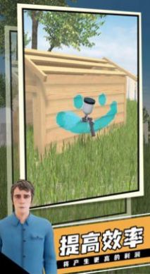 建造模拟2022手机版中文最新版下载