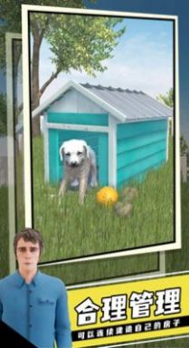 建造模拟2022手机版安卓版