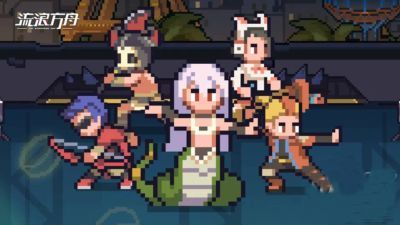 流浪方舟嫦娥核心怎么搭配