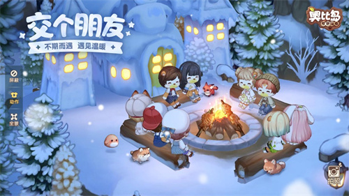 奥比岛手游官方下载