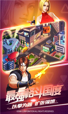 拳魂觉醒100连抽在哪领