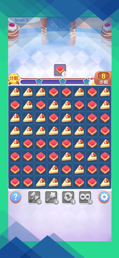 每日连连消手游最新版