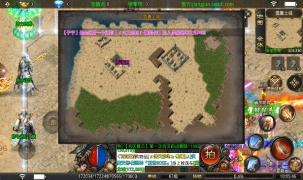 光年超爽快刀游戏下载安装