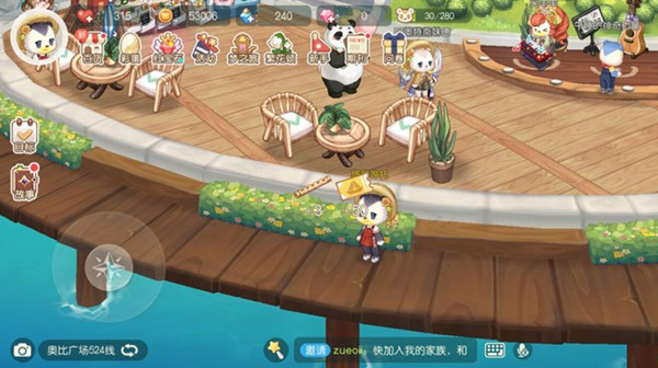 奥比岛手游明信片怎么获得