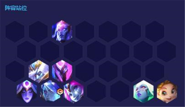 金铲铲之战星界龙转职怎么玩