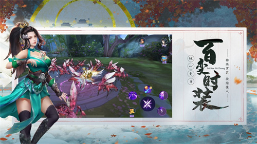 弹射升空红包提现版本下载