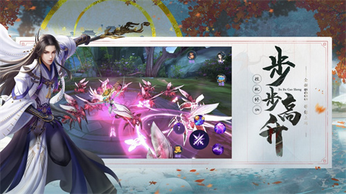 弹射升空红包版下载