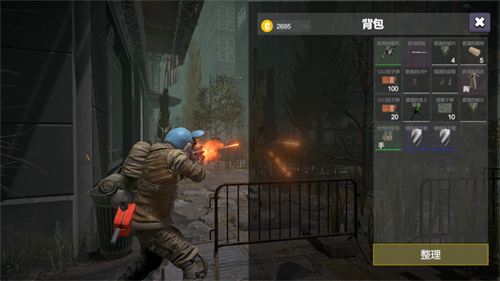 逃离克里夫最新版2022