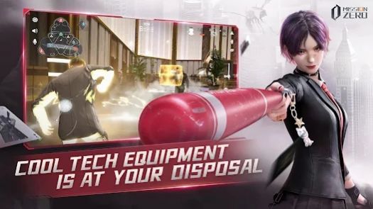 网易MISSION ZERO手游最新版