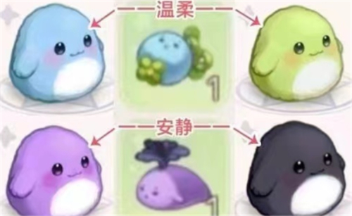 奥比岛手游精灵蛋怎么选