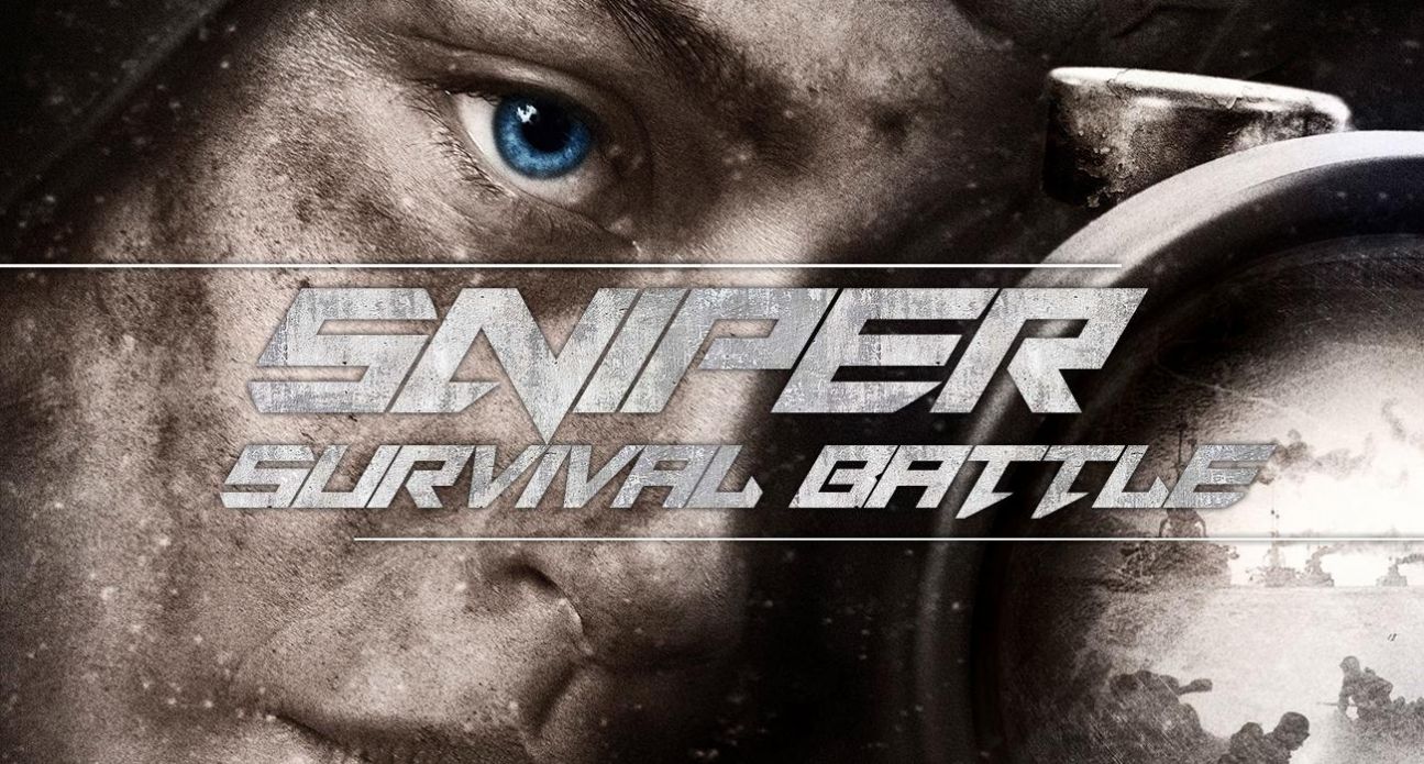 皇家生存射击游戏下载最新版