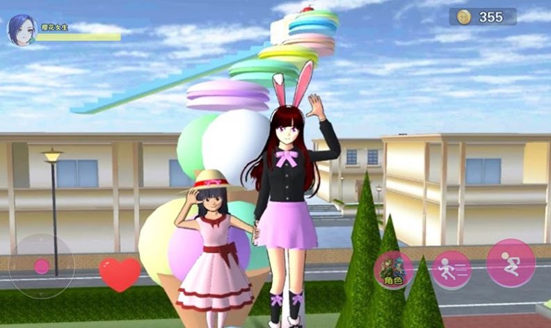 樱花高校之梦幻派对手游最新版