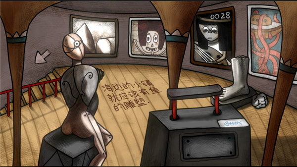 迷失岛前传海边游乐园下载免费安卓版