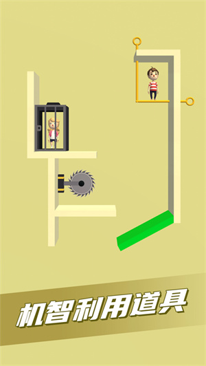 抽个棍棍安卓版无广告