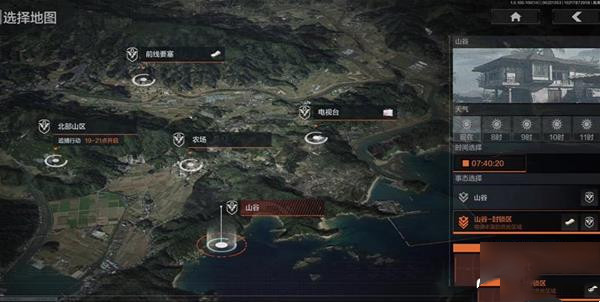 暗区突围独狼怎么玩