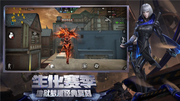 穿越火线枪战王者14周年手机版