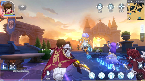 仙境传说ro守护永恒的爱ios下载