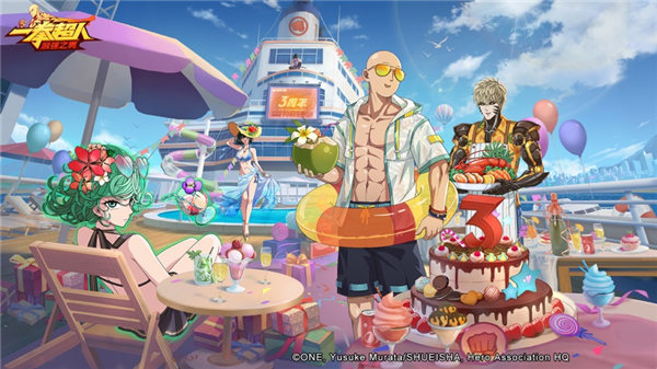 一拳超人最强之男安卓版下载