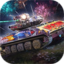 坦克世界闪击战网易版下载