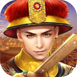 叫我万岁爷免费下载