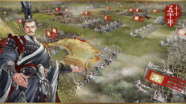 小小五千年战国七雄版本下载最新版
