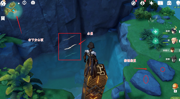 原神金苹果岛五个石柱怎么触发