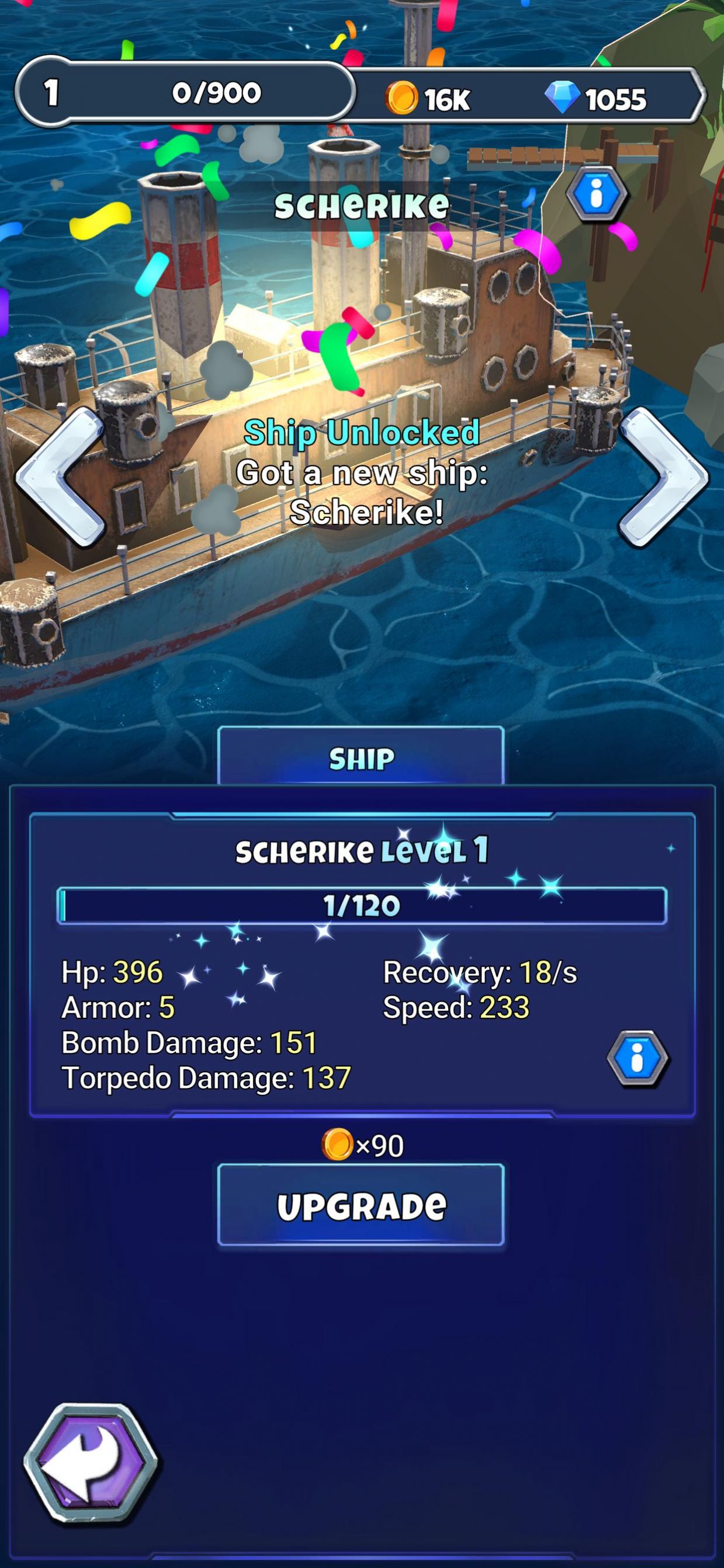 潜艇大战深渊战地游戏下载正版