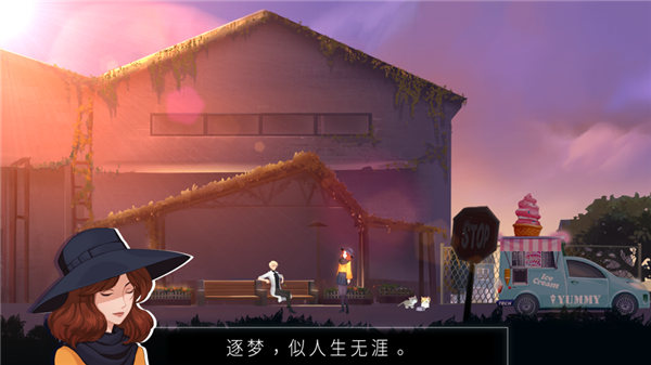 海姆达尔最新版下载apk