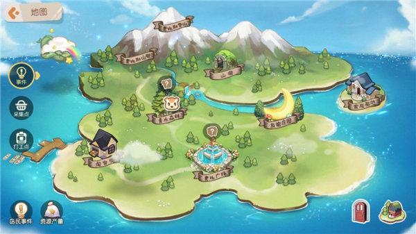 奥比岛梦想国度在哪钓鱼