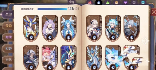 奥奇传说手游最强阵容2022