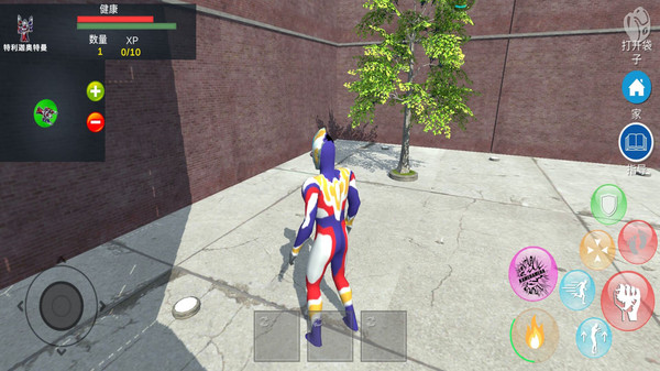 奥特曼城市英雄2下载安装