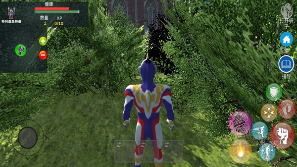 奥特曼城市英雄2安卓版下载