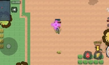 吃鸡精灵最新版下载安装