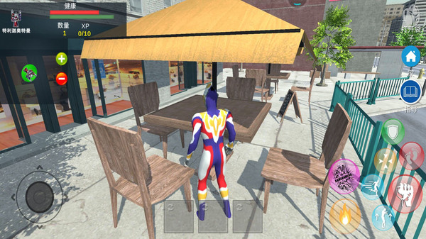 奥特曼城市英雄2游戏下载手机版