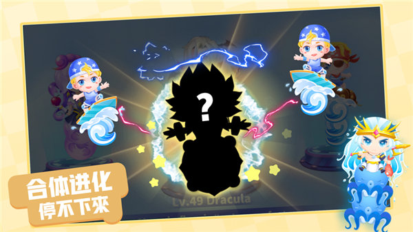 贪吃蛇进化论无敌版下载2022