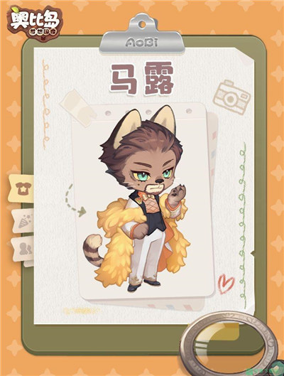 奥比岛梦想国度马露npc怎么样