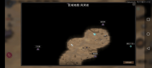 部落与弯刀食物怎么获取