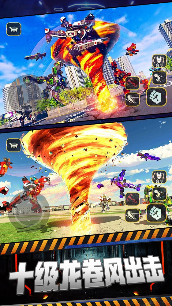 超级机甲战士模拟游戏最新版